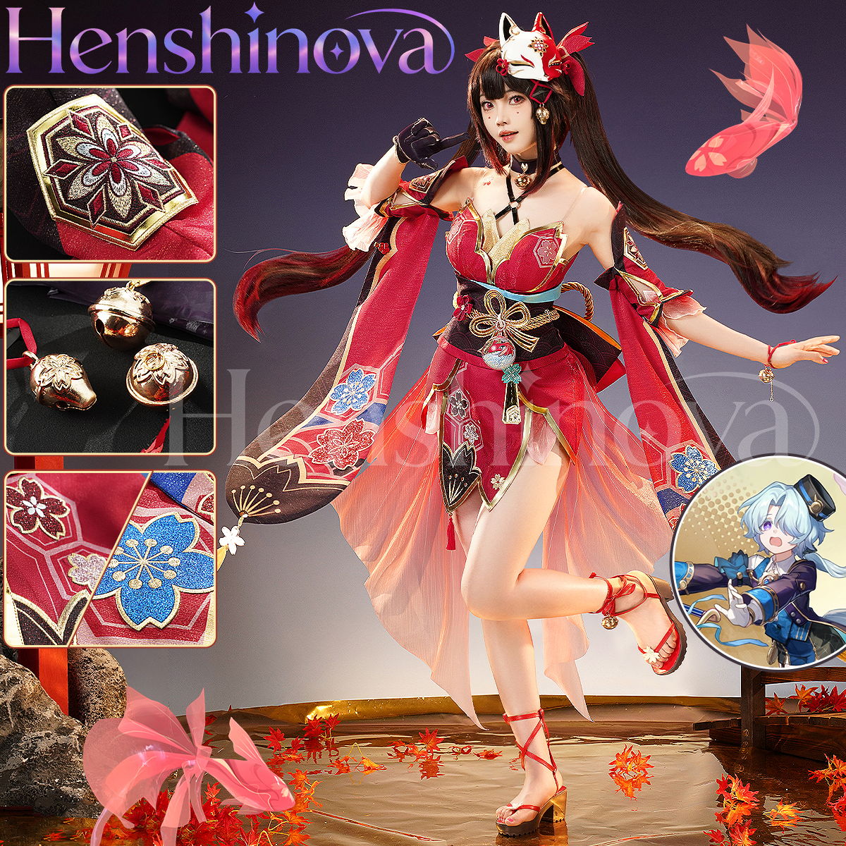 Henshinova-Ultra-Sparkle Game Honkai: Star Rail Cosplay Costume